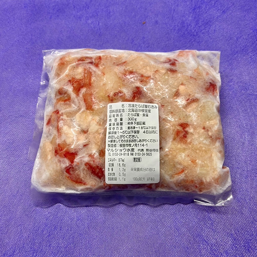タラバガニむき身